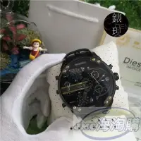 在飛比找Yahoo!奇摩拍賣優惠-{JMC海淘購商城}實拍 Diesel迪賽手錶DZ7348 