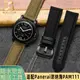 適配沛納海Panerai/PAM111 441男士粗獷帆布手表帶防水防汗24mm