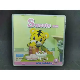 二手DVD 巧虎巧連智 ABC Bubbles－DVD Start 3：Sweets