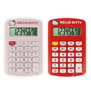 【E-MORE】Sanrio迷你系列-Hello Kitty 8位數計算機(KT-8)