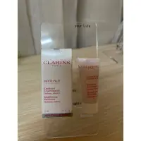 在飛比找蝦皮購物優惠-CLARINS(0C)智慧美白淡斑乳液5ml 小樣 旅行 試