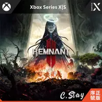 在飛比找蝦皮購物優惠-XBOX 遺跡2 Remnant II 終極版 XBOX O