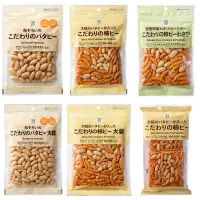 在飛比找蝦皮購物優惠-［日本零食］新鮮現貨+預購🚚日本🇯🇵7-11限定 花生🥜柿種