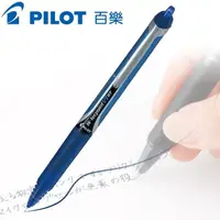 在飛比找PChome24h購物優惠-PILOT 百樂 水性按鍵式鋼珠筆-12支(藍/BX-RT-