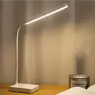 Desk Lamp LED Rechargeable Small Table Lamp Reading Desk Lamp USB Eye Protection