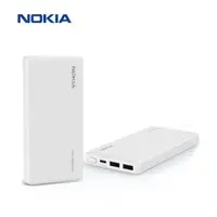 在飛比找森森購物網優惠-【NOKIA】10000mAh PD 20W雙向快充 3孔輸