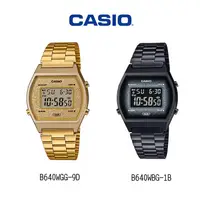 在飛比找蝦皮商城優惠-【WANgT】CASIO 卡西歐 B640WBG/WGG 金