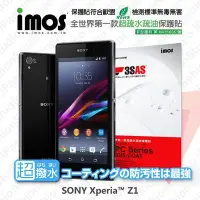 在飛比找Yahoo!奇摩拍賣優惠-【愛瘋潮】免運  SONY XPERIA Z1 iMOS 3