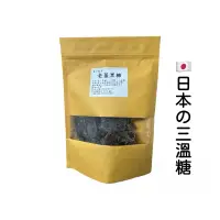 在飛比找蝦皮商城精選優惠-手工老薑黑糖塊 🇯🇵日本の三溫糖製作 薑汁先生 老薑黑糖