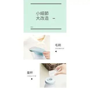 SALAV 摺疊式手持掛燙機 - 蒂芙尼藍 | REDBOX IDEA 【台灣代理商免費提供一年保固】