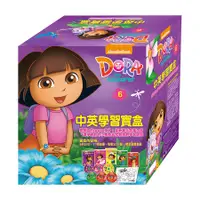 在飛比找誠品線上優惠-DORA中英學習寶盒組 (6DVD)