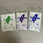 寶島 塑膠袋 耐熱袋 6兩 半斤 1斤 MIT 每包11兩重 捲筒耐熱袋 耐熱捲 強韌耐熱袋 食品包裝袋 平口塑袋