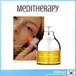 MEDITHERAPY VITA REAL TONING 激光霜 50ML + 帶有 FREEBIES 的紅光 LED