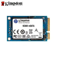 在飛比找PChome商店街優惠-金士頓 Kingston KC600 mSATA SSD 2