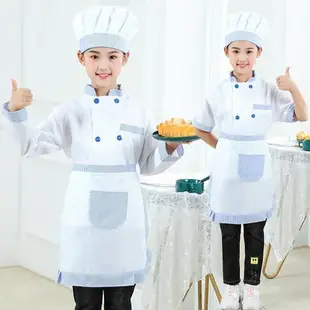 兒童廚師服套裝幼兒園烘焙小廚師服裝幼兒廚師衣服角色區扮演小孩