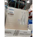 🔥卡拉國內外代購🔥限時優惠預購 飛利浦SONICARE PERFECT CLEAN電動牙刷組 玫瑰金 銀白色