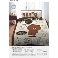 在飛比找蝦皮購物優惠-正版 LINE Friends 寢具 熊大 床包 單人床包 