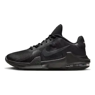 Nike 籃球鞋 Air Max Impact 4 男鞋 氣墊 緩震 基本款 運動鞋 帥氣 全黑 DM1124004