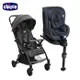 chicco-Seat2Fit Isofix安全汽座+PRESTO魔術瞬收手推車