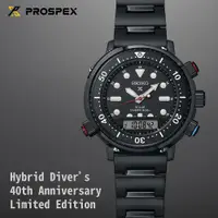 在飛比找PChome24h購物優惠-SEIKO 精工 Prospex 雙顯太陽能200米潛水錶-