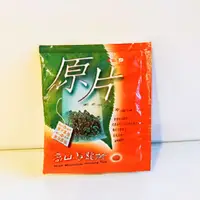 在飛比找蝦皮購物優惠-天仁茗茶 高山烏龍茶 原片茶包 有效期限2025/10/12