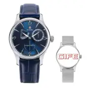 Seagull 1963 ST1780 Automatic Pilot Watch