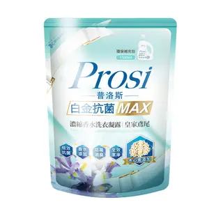 Prosi 普洛斯 香水濃縮洗衣凝露補充包1500ml(箱購組)【蝦皮團購】