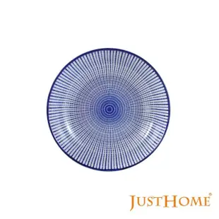 【Just Home】日式藍紋十草陶瓷5.5吋湯盤/深盤(藍色線條餐具)