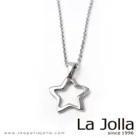 在飛比找momo購物網優惠-【La Jolla】魔法星 純鈦墜項鍊(銀色)