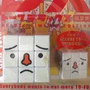 TO-FU OYAKO Rubik's Cube & DVD Bearbrick Twist Puzzle from Japan Branda New