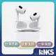 【Apple】全新 AirPods 3 第3代 藍牙耳機 MagSafe/Lightning 充電盒 蘋果公司貨 耳機