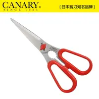 在飛比找樂天市場購物網優惠-【日本CANARY】每日餐桌多功能剪刀 TH-175