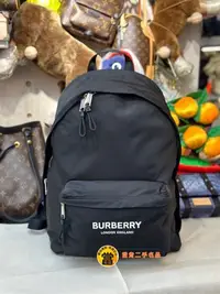 在飛比找Yahoo!奇摩拍賣優惠-《當肯二手名品》BURBERRY 新款 黑色 素面 LOGO