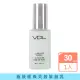 【卡芮亞】VDL 經典提亮膚色妝前乳 30ml(妝前乳 經典妝前乳)