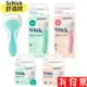 【現貨】Schick 舒適牌舒芙仕女除毛刀1刀把2刀片敏感肌 乾燥肌 除毛刀