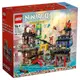 【高雄｜阿育小舖】即將到貨‼️Lego 71799 旋風忍者城市市集NINJAGO® City Markets