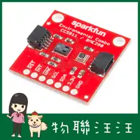 在飛比找蝦皮購物優惠-[物聯汪汪] SparkFun Environmental 