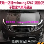 KIA SPORTAGE 車標 11-14款改裝T型翅膀車標15款全新 SPORTAGE 韓國進口標志尾標輪圈標後標前標