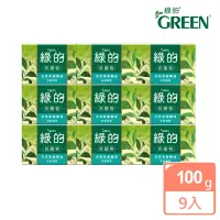 在飛比找momo購物網優惠-【Green綠的】抗菌皂-茶樹清香100gX9顆(家庭組)