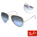 【RAYBAN 雷朋】太陽眼鏡 經典飛官款(金 深藍漸層鏡片#RB3025 0013M-62MM)