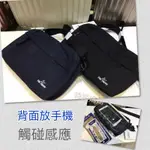 韓國品牌THE TOPPU 時尚潮流小包 側背包 手機專用觸控袋 現貨