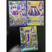 在飛比找蝦皮購物優惠-偶像學園Aikatsu  冰上堇 堇 入學服 紫 套組  懷