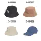 【adidas 愛迪達】漁夫帽 鴨舌帽 運動帽 BUCKET HAT AC 男女 A-AJ8995 B-IT7623 C-IS4629 精選十一款