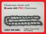 Chainsaw Chain Suit Fit For Baumr-AG SMX100 Pole Pruner (Flat Rate Shipping)