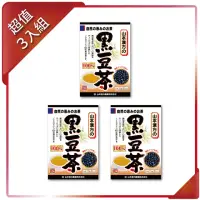 在飛比找momo購物網優惠-【KANPO-YAMAMOTO 山本漢方】日本原裝 黑豆茶x