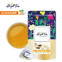 在飛比找蝦皮商城優惠-【High Tea】黑豆菊花茶 x 12入/袋 茶包 黑豆 