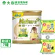 豐力富 金護3-7歲 nature+4號兒童奶粉 1.5kg 7罐 大樹