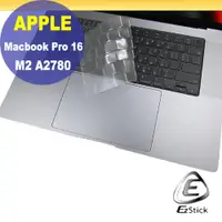 在飛比找PChome24h購物優惠-APPLE MacBook Pro 16 M2 A2780 