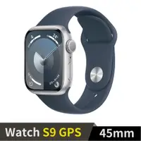 在飛比找神腦生活優惠-Apple Watch S9 GPS 45mm 銀鋁錶殼配風