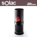 【SOLAC】SNP-A05 3D復古壁爐陶瓷電暖器｜ PTC陶瓷發熱 暖爐 電暖爐 暖氣機｜公司貨